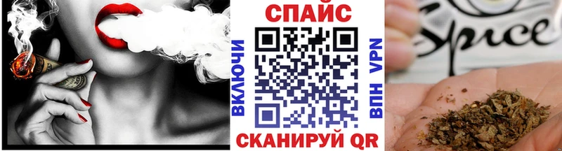 blacksprut зеркало  Бронницы  БУТИРАТ GHB 