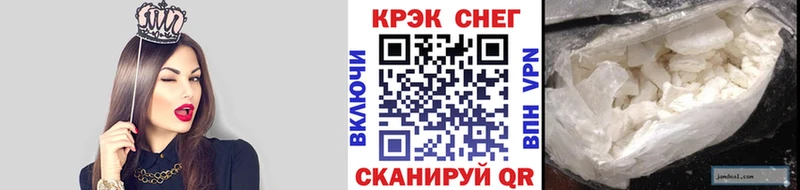 блэк спрут ТОР  Бронницы  Cocaine Боливия 