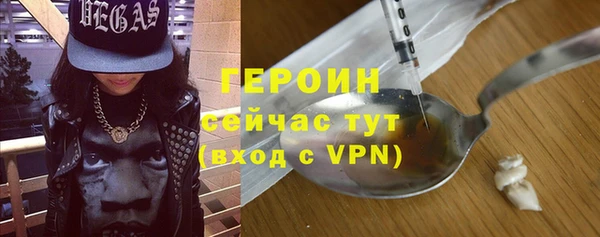 а пвп мука Арсеньев