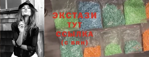 кокаин колумбия Армянск