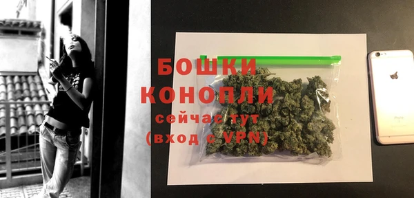 а пвп мука Арсеньев