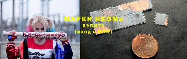 кокаин колумбия Армянск