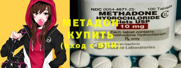 амф Алексин