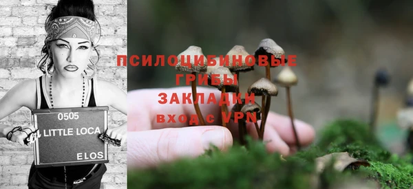 кокаин колумбия Армянск