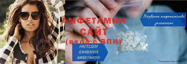наркотики Мурманск