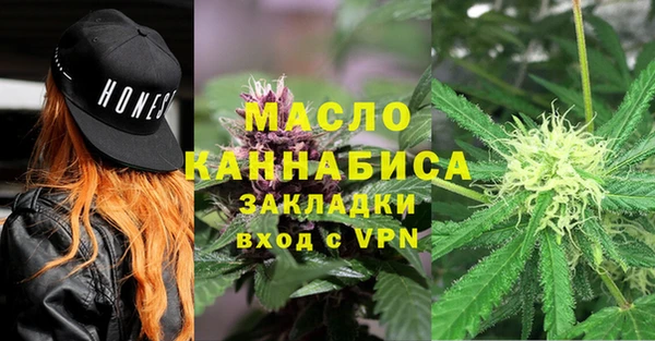 jwh Аркадак