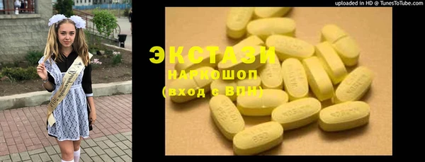 а пвп мука Арсеньев