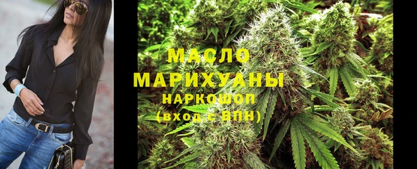 jwh Аркадак