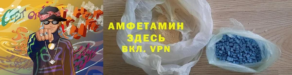 jwh Аркадак