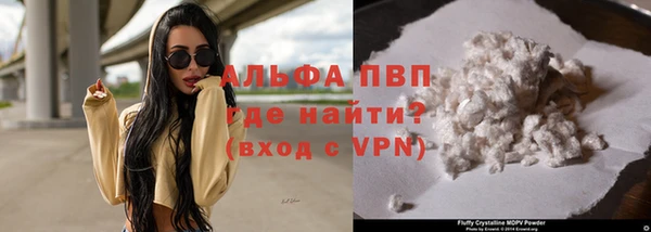 jwh Аркадак