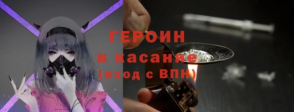 гидропоника Кострома