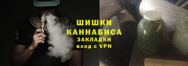 jwh Аркадак