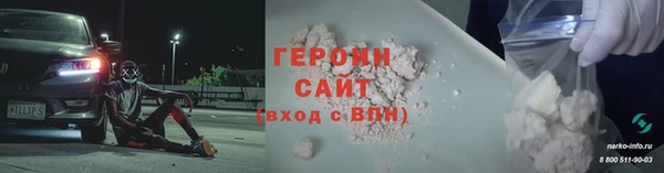 гидропоника Кострома