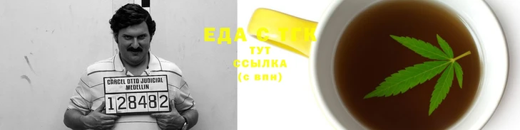а пвп мука Арсеньев