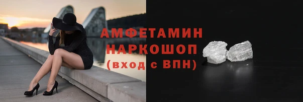 кокаин колумбия Армянск