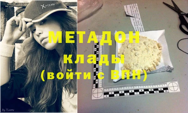 jwh Аркадак