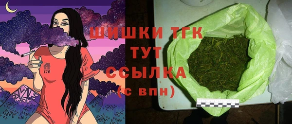 кокаин колумбия Армянск