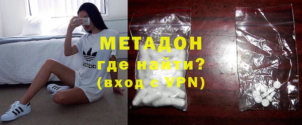 кокаин колумбия Армянск