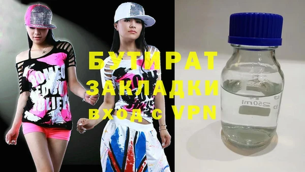 кокаин колумбия Армянск
