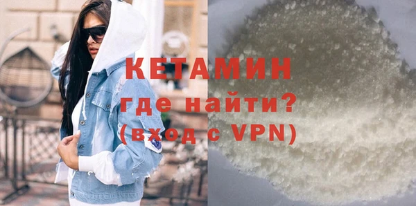 кокаин колумбия Армянск