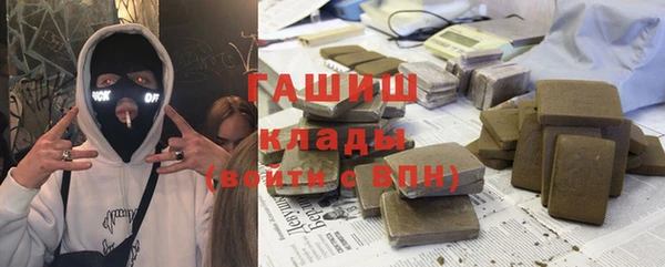 jwh Аркадак