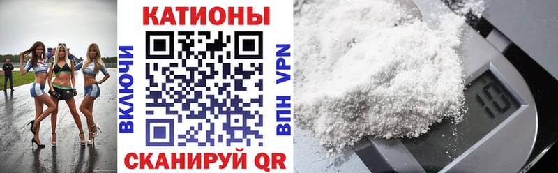 blacksprut как войти Бронницы МЯУ-МЯУ 4 MMC