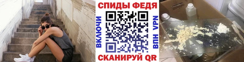 наркотики  Бронницы  МЕТАМФЕТАМИН кристалл 