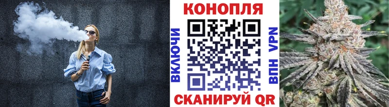 МАРИХУАНА семена цены hydra как зайти Бронницы